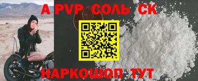 MDMA Premium VHQ Пугачёв