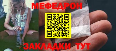 спиды Пушкино