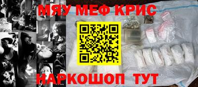 MDMA Premium VHQ Пугачёв