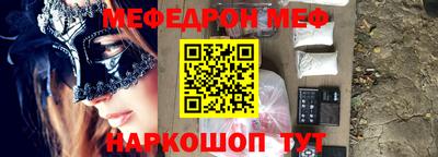 кокаин колумбия Рыбинск