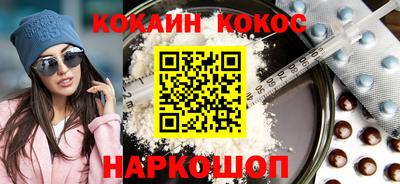 спиды Пушкино