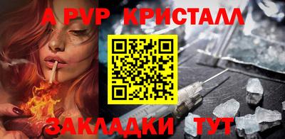 MDMA Premium VHQ Пугачёв