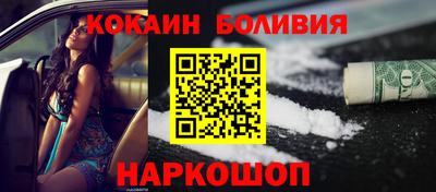 спиды Пушкино