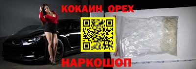 тгк Пыть-Ях