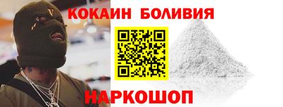 MDMA Premium VHQ Пугачёв