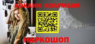 тгк Пыть-Ях