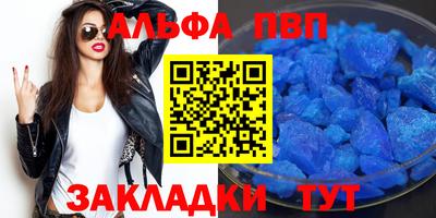 кокаин колумбия Рыбинск