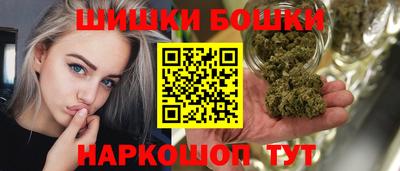 кокаин колумбия Рыбинск