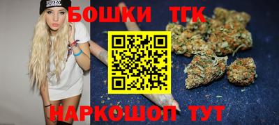 MDMA Premium VHQ Пугачёв