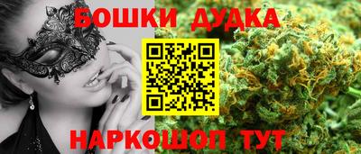 MDMA Premium VHQ Пугачёв