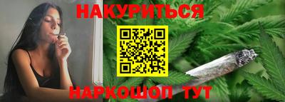 спиды Пушкино
