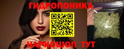 спиды Пушкино