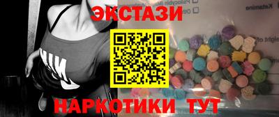 спиды Пушкино