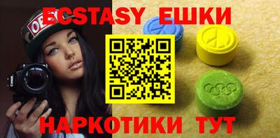 MDMA Premium VHQ Пугачёв