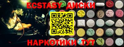 MDMA Premium VHQ Пугачёв
