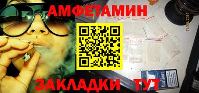 MDMA Premium VHQ Пугачёв