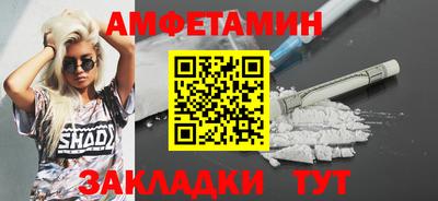MDMA Premium VHQ Пугачёв