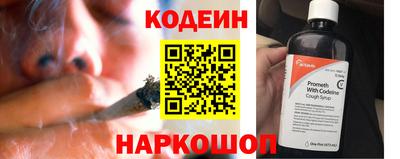 спиды Пушкино