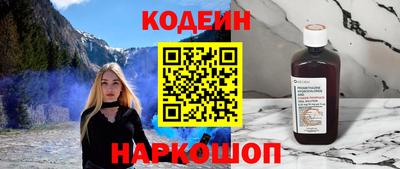 спиды Пушкино