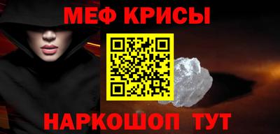 соль курить ск Рязань