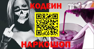 MDMA Premium VHQ Пугачёв