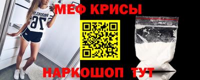 тгк Пыть-Ях